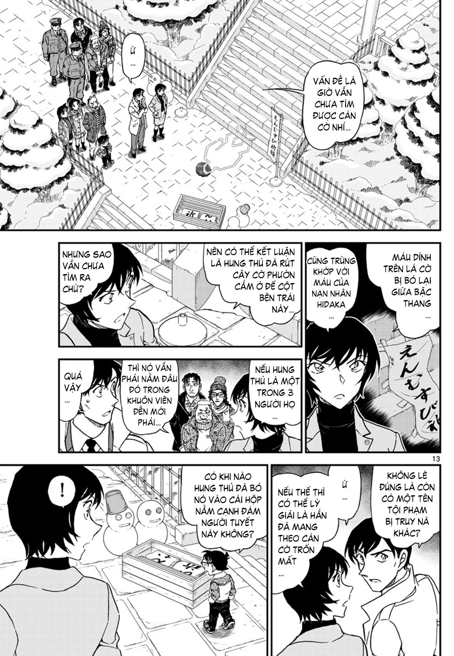 Thám tử lừng danh Conan | Tập 106. Thám tử lừng danh Conan | Tập 106. 546 – manga, gosho aoyama, case closed, tham tu lung danh conan, conan, detective conan, truyen tranh, trinh tham, pha an, truyen conan, doc truyen conan.