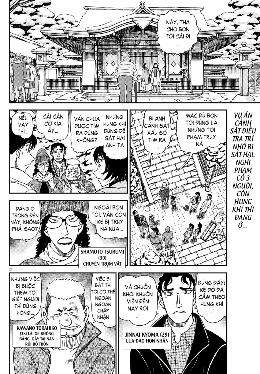 Thám tử lừng danh Conan | Tập 106. Thám tử lừng danh Conan | Tập 106. 306 – manga, gosho aoyama, case closed, tham tu lung danh conan, conan, detective conan, truyen tranh, trinh tham, pha an, truyen conan, doc truyen conan.