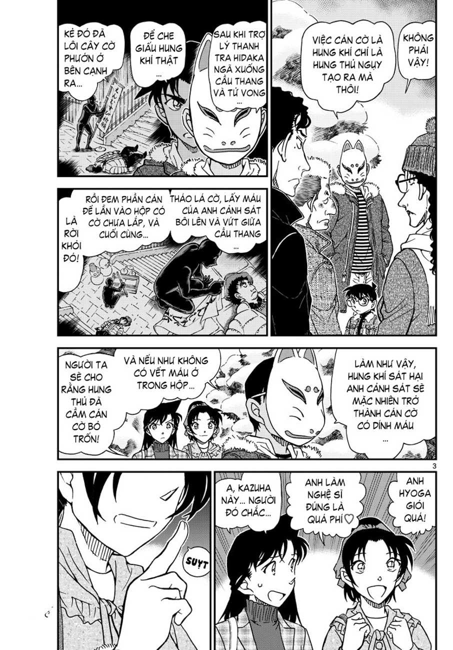 Thám tử lừng danh Conan | Tập 106. Thám tử lừng danh Conan | Tập 106. 741 – manga, gosho aoyama, case closed, tham tu lung danh conan, conan, detective conan, truyen tranh, trinh tham, pha an, truyen conan, doc truyen conan.