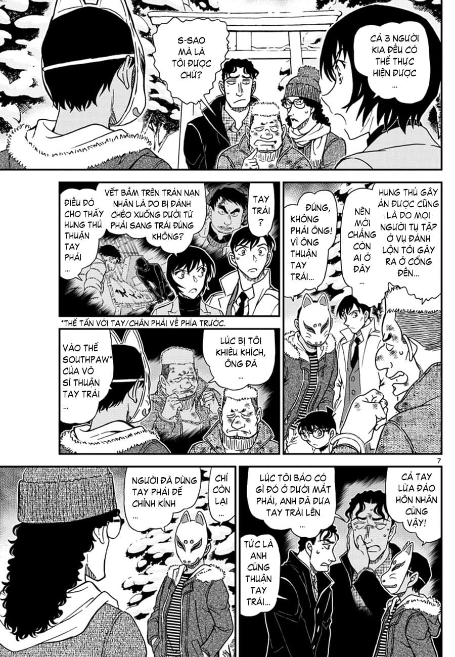 Thám tử lừng danh Conan | Tập 106. Thám tử lừng danh Conan | Tập 106. 307 – manga, gosho aoyama, case closed, tham tu lung danh conan, conan, detective conan, truyen tranh, trinh tham, pha an, truyen conan, doc truyen conan.