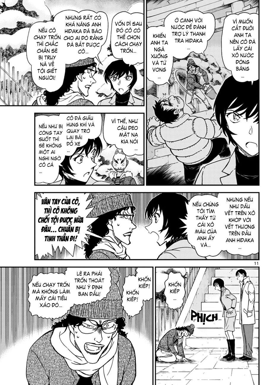 Thám tử lừng danh Conan | Tập 106. Thám tử lừng danh Conan | Tập 106. 670 – manga, gosho aoyama, case closed, tham tu lung danh conan, conan, detective conan, truyen tranh, trinh tham, pha an, truyen conan, doc truyen conan.