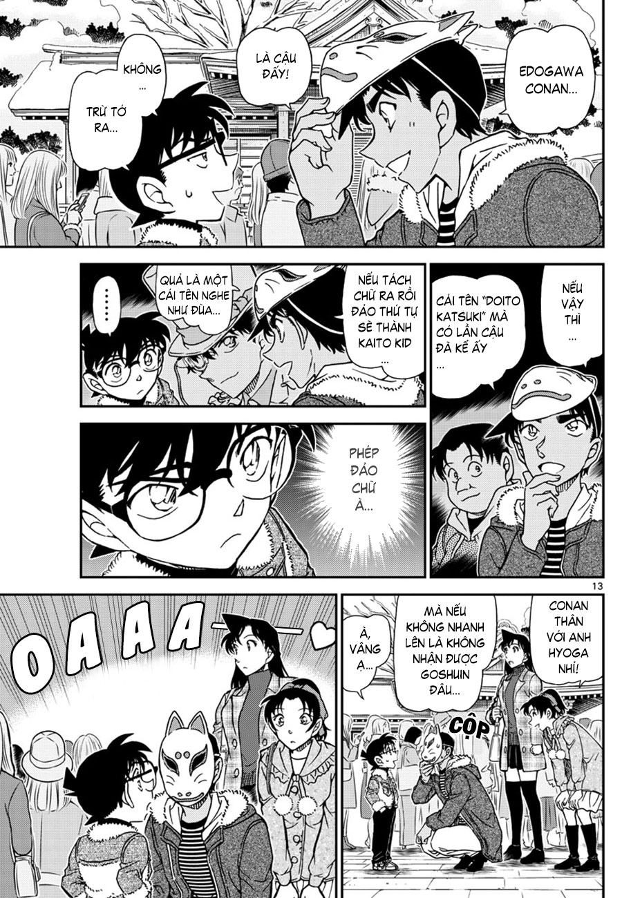 Thám tử lừng danh Conan | Tập 106. Thám tử lừng danh Conan | Tập 106. 763 – manga, gosho aoyama, case closed, tham tu lung danh conan, conan, detective conan, truyen tranh, trinh tham, pha an, truyen conan, doc truyen conan.