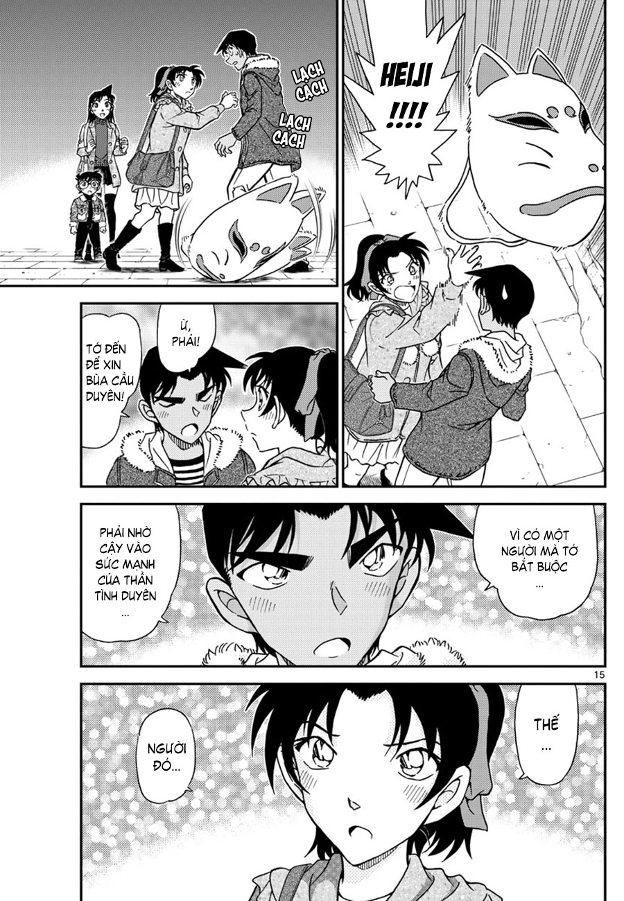 Thám tử lừng danh Conan | Tập 106. Thám tử lừng danh Conan | Tập 106. 428 – manga, gosho aoyama, case closed, tham tu lung danh conan, conan, detective conan, truyen tranh, trinh tham, pha an, truyen conan, doc truyen conan.