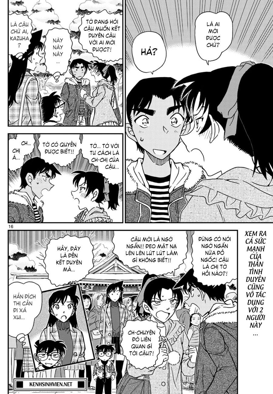 Thám tử lừng danh Conan | Tập 106. Thám tử lừng danh Conan | Tập 106. 626 – manga, gosho aoyama, case closed, tham tu lung danh conan, conan, detective conan, truyen tranh, trinh tham, pha an, truyen conan, doc truyen conan.