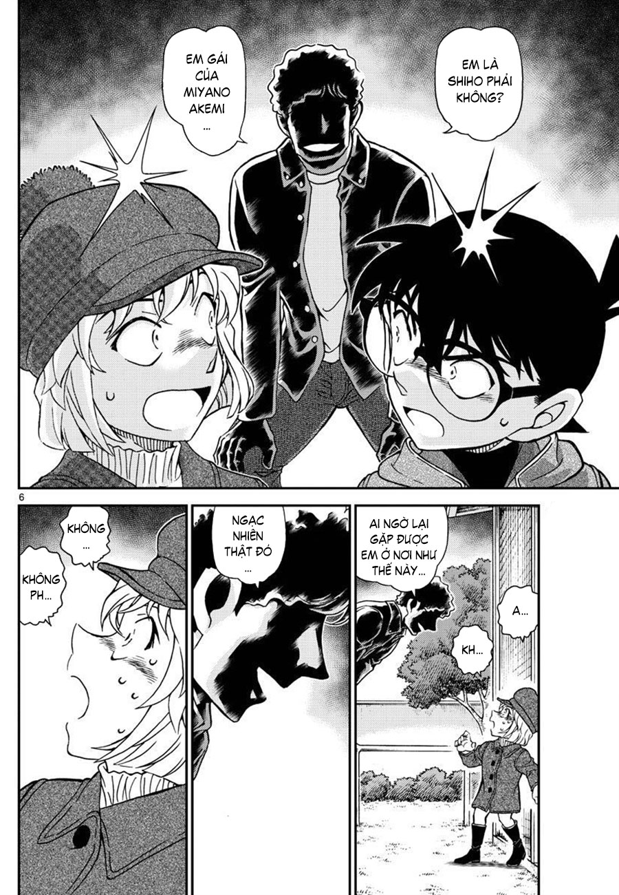 Thám tử lừng danh Conan | Tập 107. Thám tử lừng danh Conan | Tập 107. 193 – manga, gosho aoyama, case closed, tham tu lung danh conan, conan, detective conan, truyen tranh, trinh tham, pha an, truyen conan, doc truyen conan.