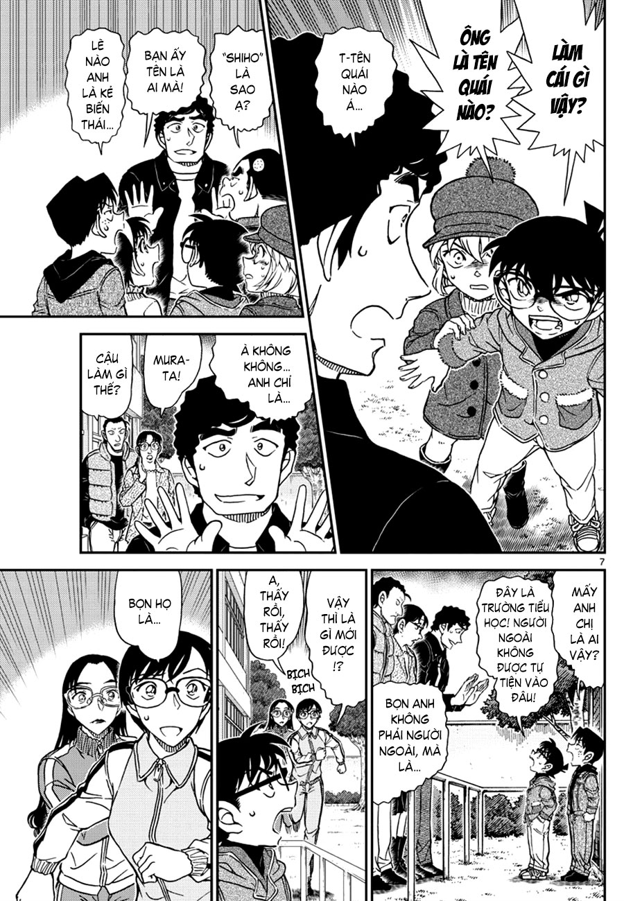 Thám tử lừng danh Conan | Tập 107. Thám tử lừng danh Conan | Tập 107. 900 – manga, gosho aoyama, case closed, tham tu lung danh conan, conan, detective conan, truyen tranh, trinh tham, pha an, truyen conan, doc truyen conan.