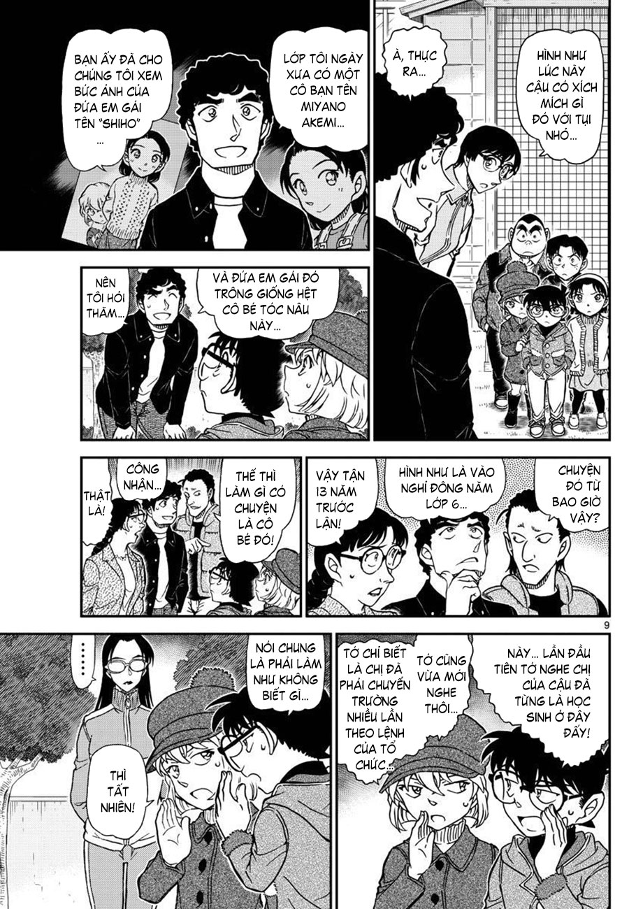 Thám tử lừng danh Conan | Tập 107. Thám tử lừng danh Conan | Tập 107. 478 – manga, gosho aoyama, case closed, tham tu lung danh conan, conan, detective conan, truyen tranh, trinh tham, pha an, truyen conan, doc truyen conan.