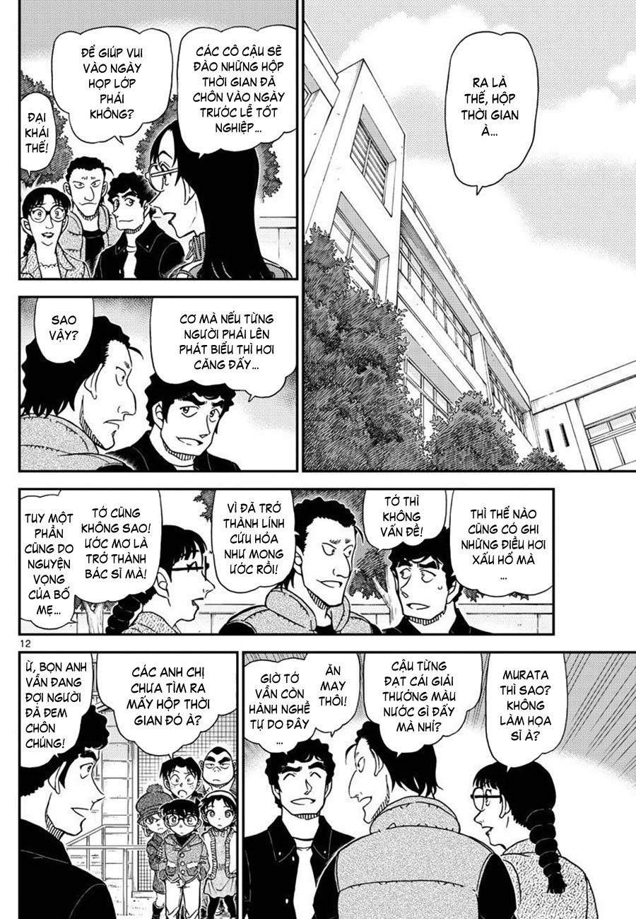Thám tử lừng danh Conan | Tập 107. Thám tử lừng danh Conan | Tập 107. 109 – manga, gosho aoyama, case closed, tham tu lung danh conan, conan, detective conan, truyen tranh, trinh tham, pha an, truyen conan, doc truyen conan.