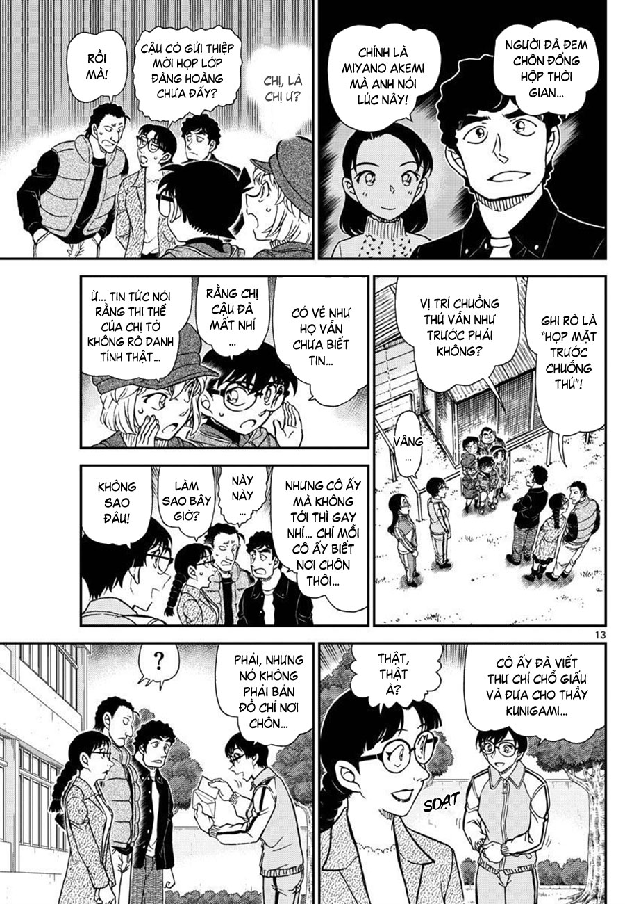 Thám tử lừng danh Conan | Tập 107. Thám tử lừng danh Conan | Tập 107. 126 – manga, gosho aoyama, case closed, tham tu lung danh conan, conan, detective conan, truyen tranh, trinh tham, pha an, truyen conan, doc truyen conan.