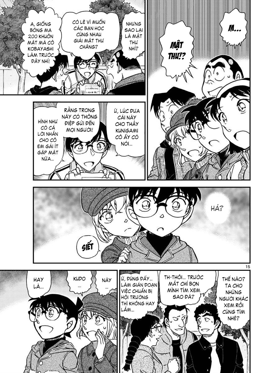 Thám tử lừng danh Conan | Tập 107. Thám tử lừng danh Conan | Tập 107. 014 – manga, gosho aoyama, case closed, tham tu lung danh conan, conan, detective conan, truyen tranh, trinh tham, pha an, truyen conan, doc truyen conan.