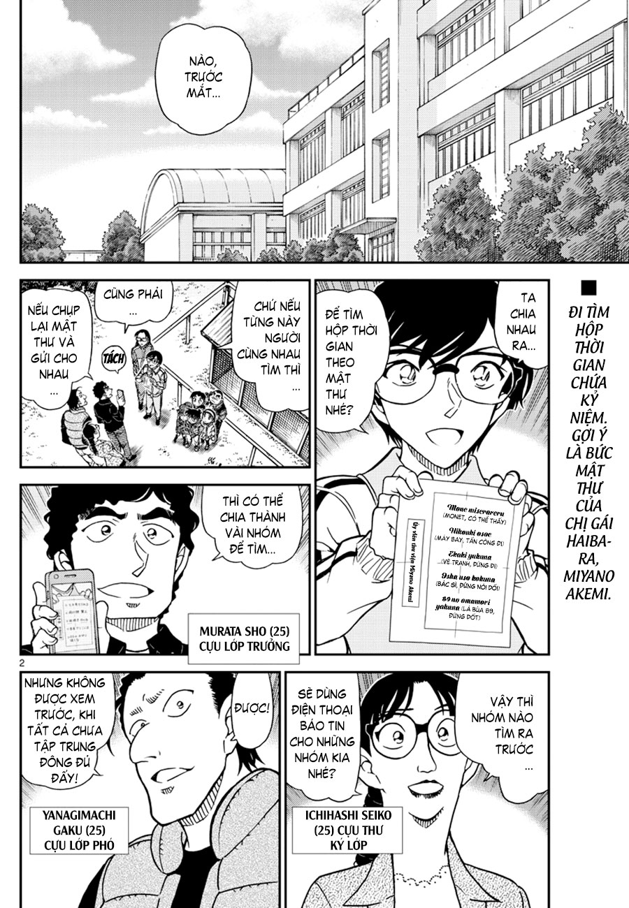 Thám tử lừng danh Conan | Tập 107. Thám tử lừng danh Conan | Tập 107. 261 – manga, gosho aoyama, case closed, tham tu lung danh conan, conan, detective conan, truyen tranh, trinh tham, pha an, truyen conan, doc truyen conan.