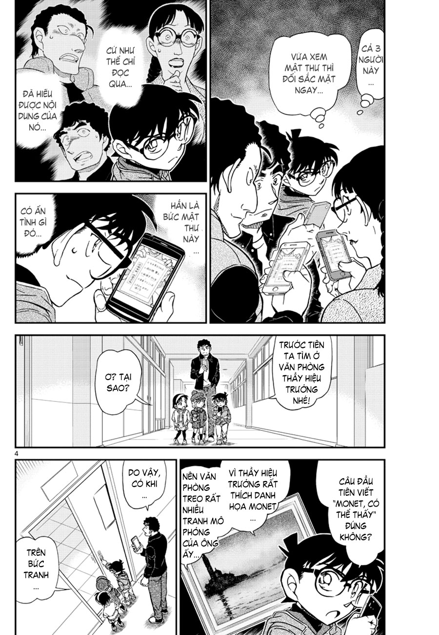 Thám tử lừng danh Conan | Tập 107. Thám tử lừng danh Conan | Tập 107. 721 – manga, gosho aoyama, case closed, tham tu lung danh conan, conan, detective conan, truyen tranh, trinh tham, pha an, truyen conan, doc truyen conan.