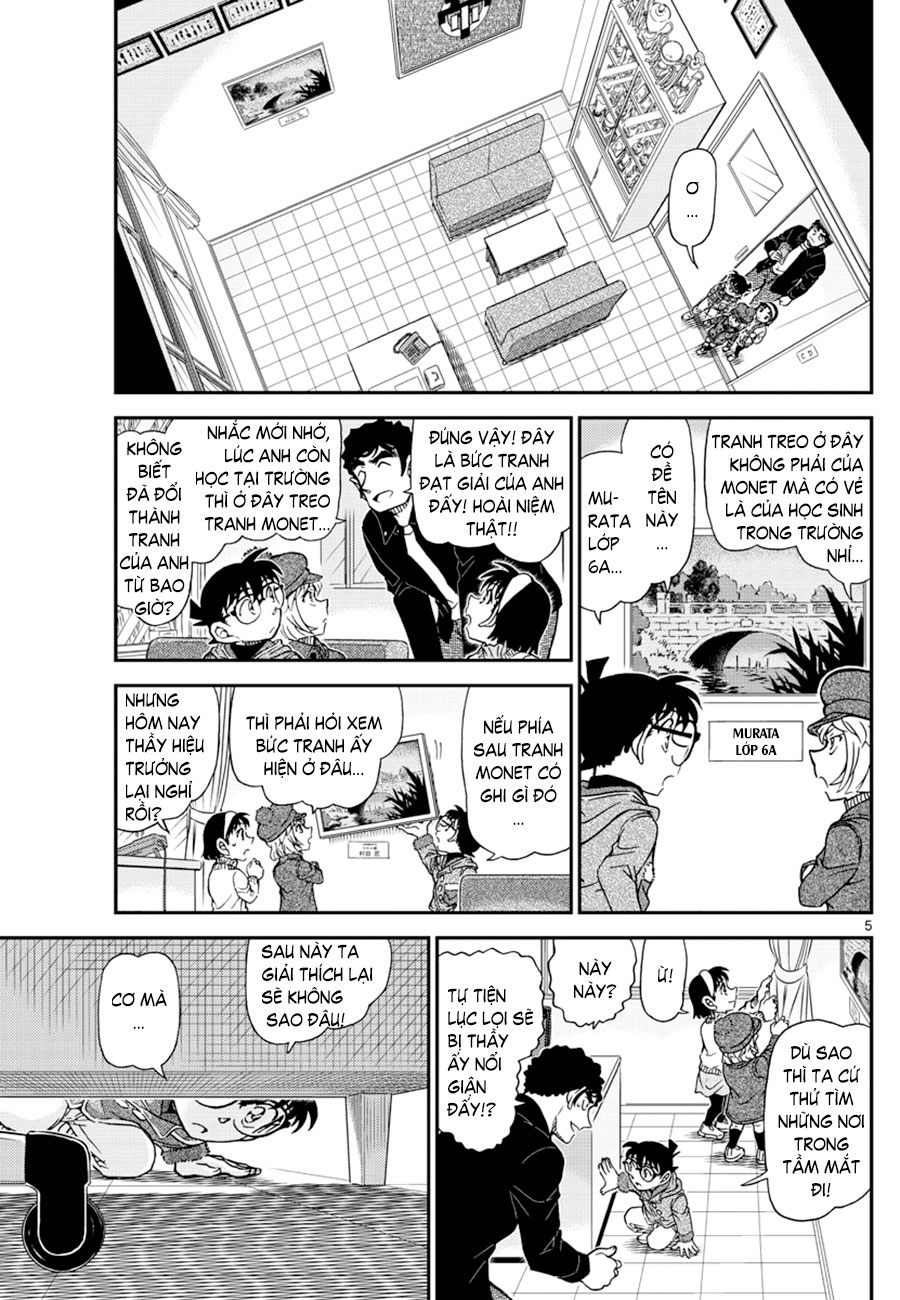 Thám tử lừng danh Conan | Tập 107. Thám tử lừng danh Conan | Tập 107. 010 – manga, gosho aoyama, case closed, tham tu lung danh conan, conan, detective conan, truyen tranh, trinh tham, pha an, truyen conan, doc truyen conan.