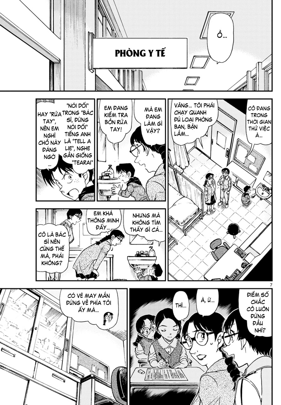 Thám tử lừng danh Conan | Tập 107. Thám tử lừng danh Conan | Tập 107. 318 – manga, gosho aoyama, case closed, tham tu lung danh conan, conan, detective conan, truyen tranh, trinh tham, pha an, truyen conan, doc truyen conan.