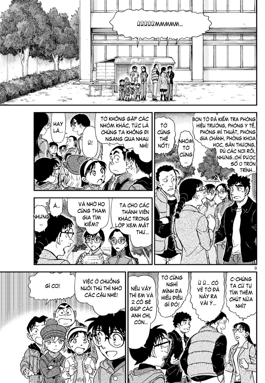 Thám tử lừng danh Conan | Tập 107. Thám tử lừng danh Conan | Tập 107. 469 – manga, gosho aoyama, case closed, tham tu lung danh conan, conan, detective conan, truyen tranh, trinh tham, pha an, truyen conan, doc truyen conan.