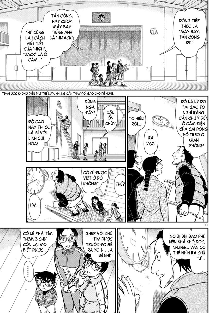 Thám tử lừng danh Conan | Tập 107. Thám tử lừng danh Conan | Tập 107. 783 – manga, gosho aoyama, case closed, tham tu lung danh conan, conan, detective conan, truyen tranh, trinh tham, pha an, truyen conan, doc truyen conan.