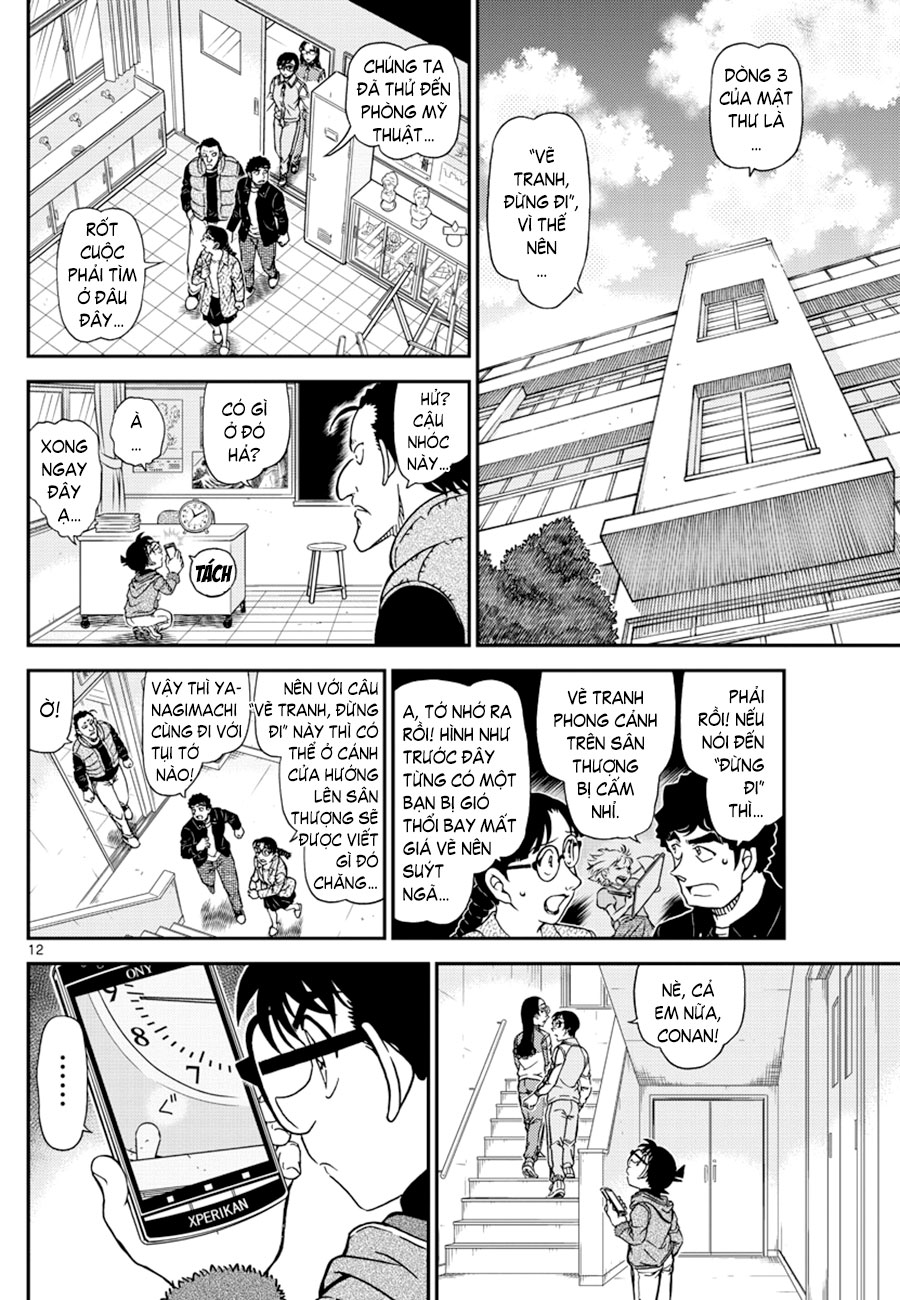 Thám tử lừng danh Conan | Tập 107. Thám tử lừng danh Conan | Tập 107. 919 – manga, gosho aoyama, case closed, tham tu lung danh conan, conan, detective conan, truyen tranh, trinh tham, pha an, truyen conan, doc truyen conan.