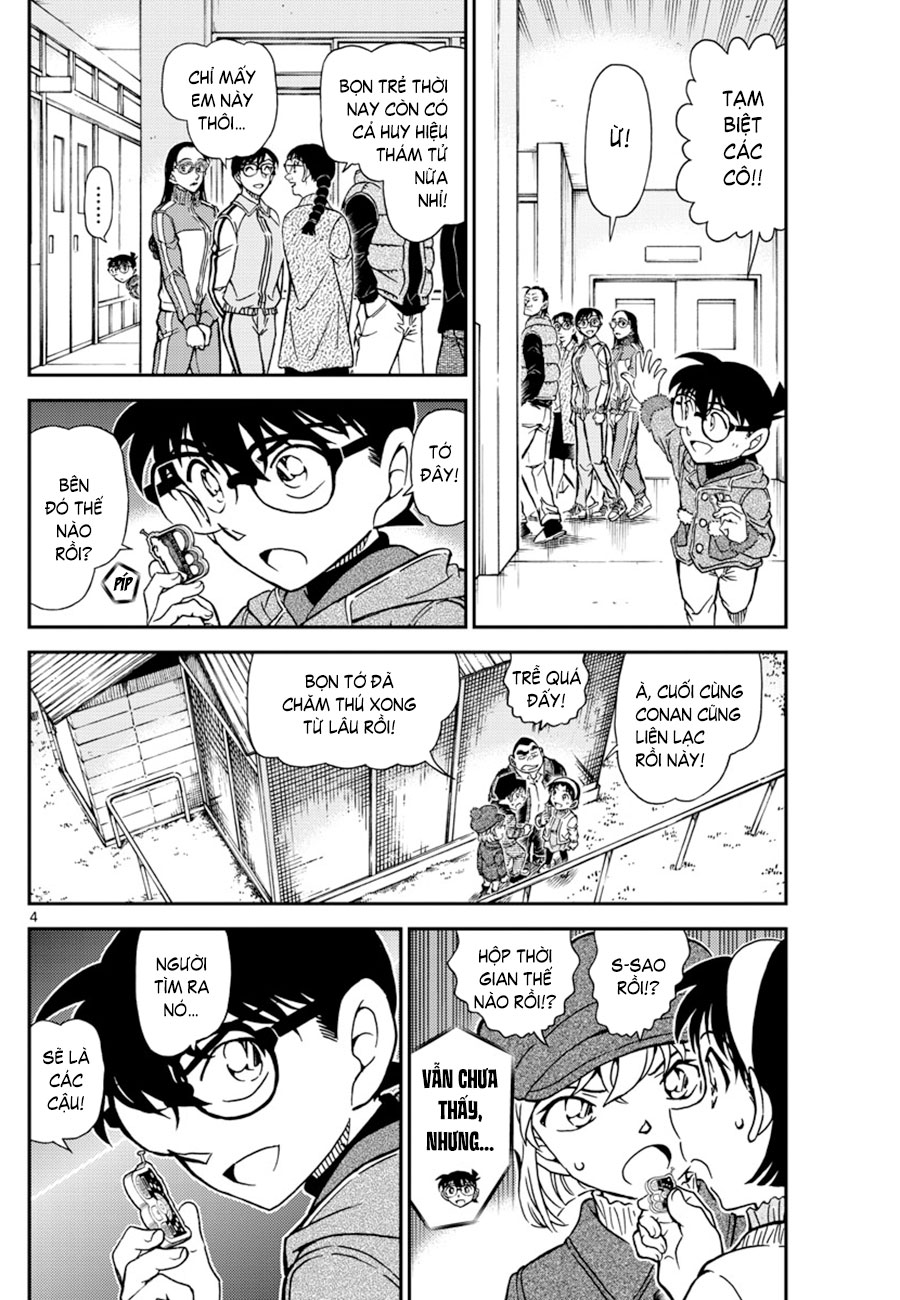 Thám tử lừng danh Conan | Tập 107. Thám tử lừng danh Conan | Tập 107. 421 – manga, gosho aoyama, case closed, tham tu lung danh conan, conan, detective conan, truyen tranh, trinh tham, pha an, truyen conan, doc truyen conan.