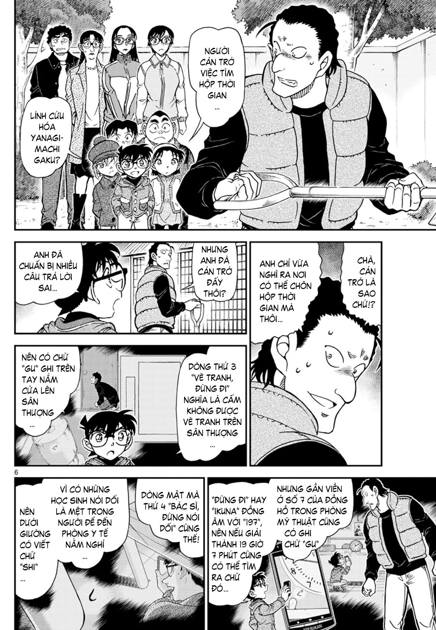 Thám tử lừng danh Conan | Tập 107. Thám tử lừng danh Conan | Tập 107. 717 – manga, gosho aoyama, case closed, tham tu lung danh conan, conan, detective conan, truyen tranh, trinh tham, pha an, truyen conan, doc truyen conan.