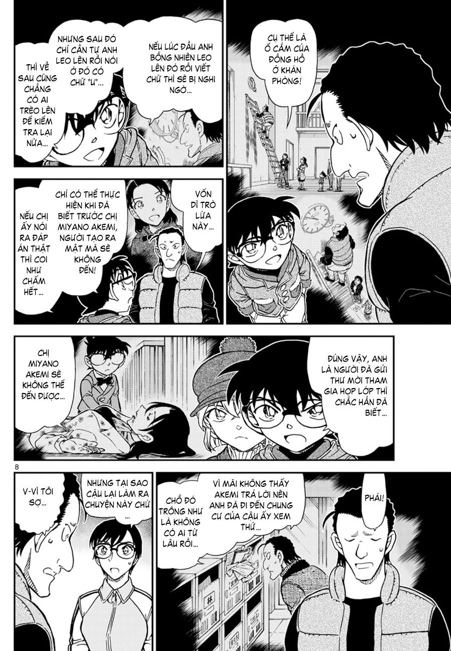 Thám tử lừng danh Conan | Tập 107. Thám tử lừng danh Conan | Tập 107. 179 – manga, gosho aoyama, case closed, tham tu lung danh conan, conan, detective conan, truyen tranh, trinh tham, pha an, truyen conan, doc truyen conan.