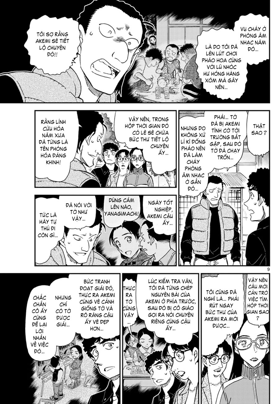 Thám tử lừng danh Conan | Tập 107. Thám tử lừng danh Conan | Tập 107. 484 – manga, gosho aoyama, case closed, tham tu lung danh conan, conan, detective conan, truyen tranh, trinh tham, pha an, truyen conan, doc truyen conan.