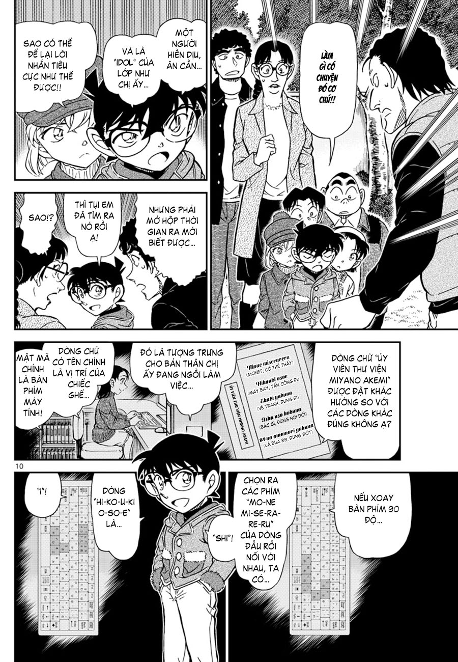 Thám tử lừng danh Conan | Tập 107. Thám tử lừng danh Conan | Tập 107. 454 – manga, gosho aoyama, case closed, tham tu lung danh conan, conan, detective conan, truyen tranh, trinh tham, pha an, truyen conan, doc truyen conan.