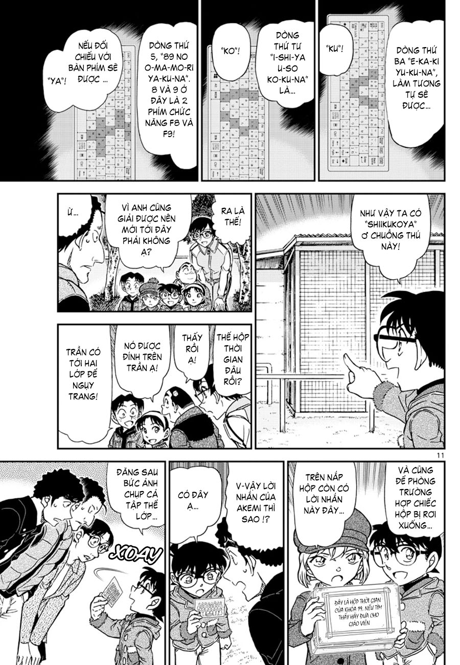 Thám tử lừng danh Conan | Tập 107. Thám tử lừng danh Conan | Tập 107. 691 – manga, gosho aoyama, case closed, tham tu lung danh conan, conan, detective conan, truyen tranh, trinh tham, pha an, truyen conan, doc truyen conan.