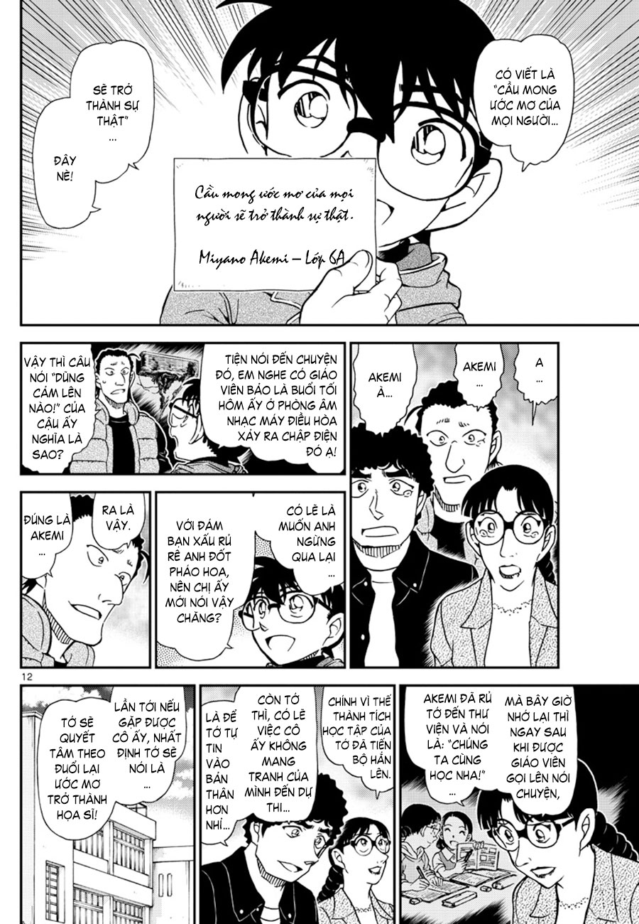 Thám tử lừng danh Conan | Tập 107. Thám tử lừng danh Conan | Tập 107. 210 – manga, gosho aoyama, case closed, tham tu lung danh conan, conan, detective conan, truyen tranh, trinh tham, pha an, truyen conan, doc truyen conan.