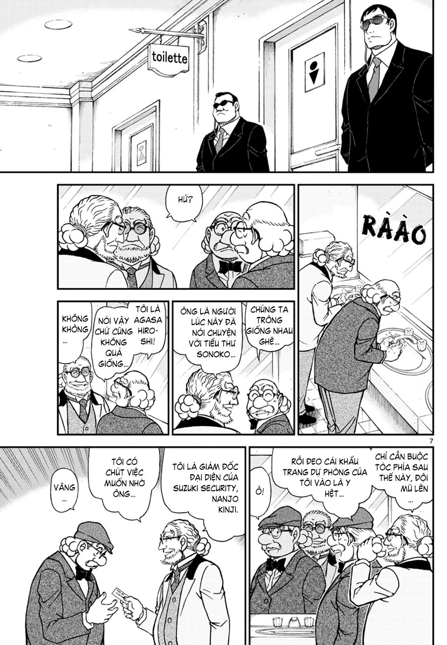 Thám tử lừng danh Conan | Tập 107. Thám tử lừng danh Conan | Tập 107. 405 – manga, gosho aoyama, case closed, tham tu lung danh conan, conan, detective conan, truyen tranh, trinh tham, pha an, truyen conan, doc truyen conan.