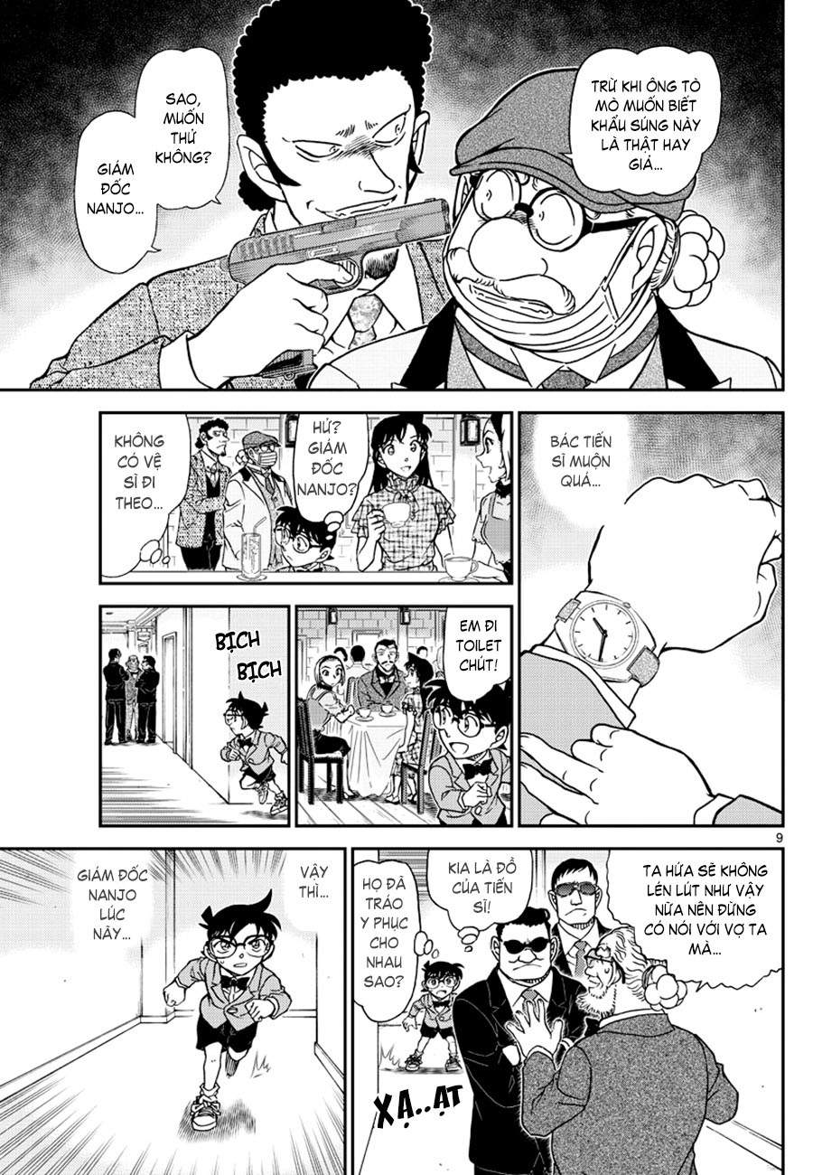 Thám tử lừng danh Conan | Tập 107. Thám tử lừng danh Conan | Tập 107. 147 – manga, gosho aoyama, case closed, tham tu lung danh conan, conan, detective conan, truyen tranh, trinh tham, pha an, truyen conan, doc truyen conan.