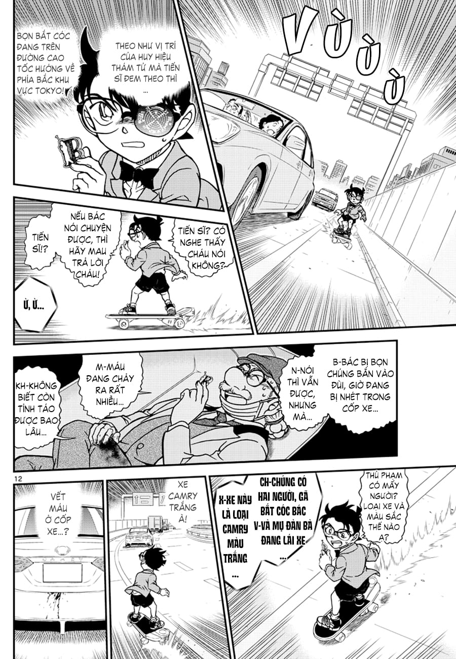 Thám tử lừng danh Conan | Tập 107. Thám tử lừng danh Conan | Tập 107. 786 – manga, gosho aoyama, case closed, tham tu lung danh conan, conan, detective conan, truyen tranh, trinh tham, pha an, truyen conan, doc truyen conan.