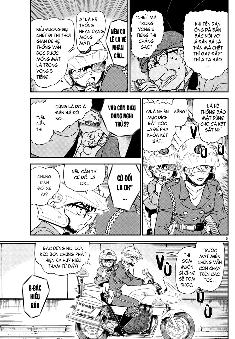 Thám tử lừng danh Conan | Tập 107. Thám tử lừng danh Conan | Tập 107. 159 – manga, gosho aoyama, case closed, tham tu lung danh conan, conan, detective conan, truyen tranh, trinh tham, pha an, truyen conan, doc truyen conan.