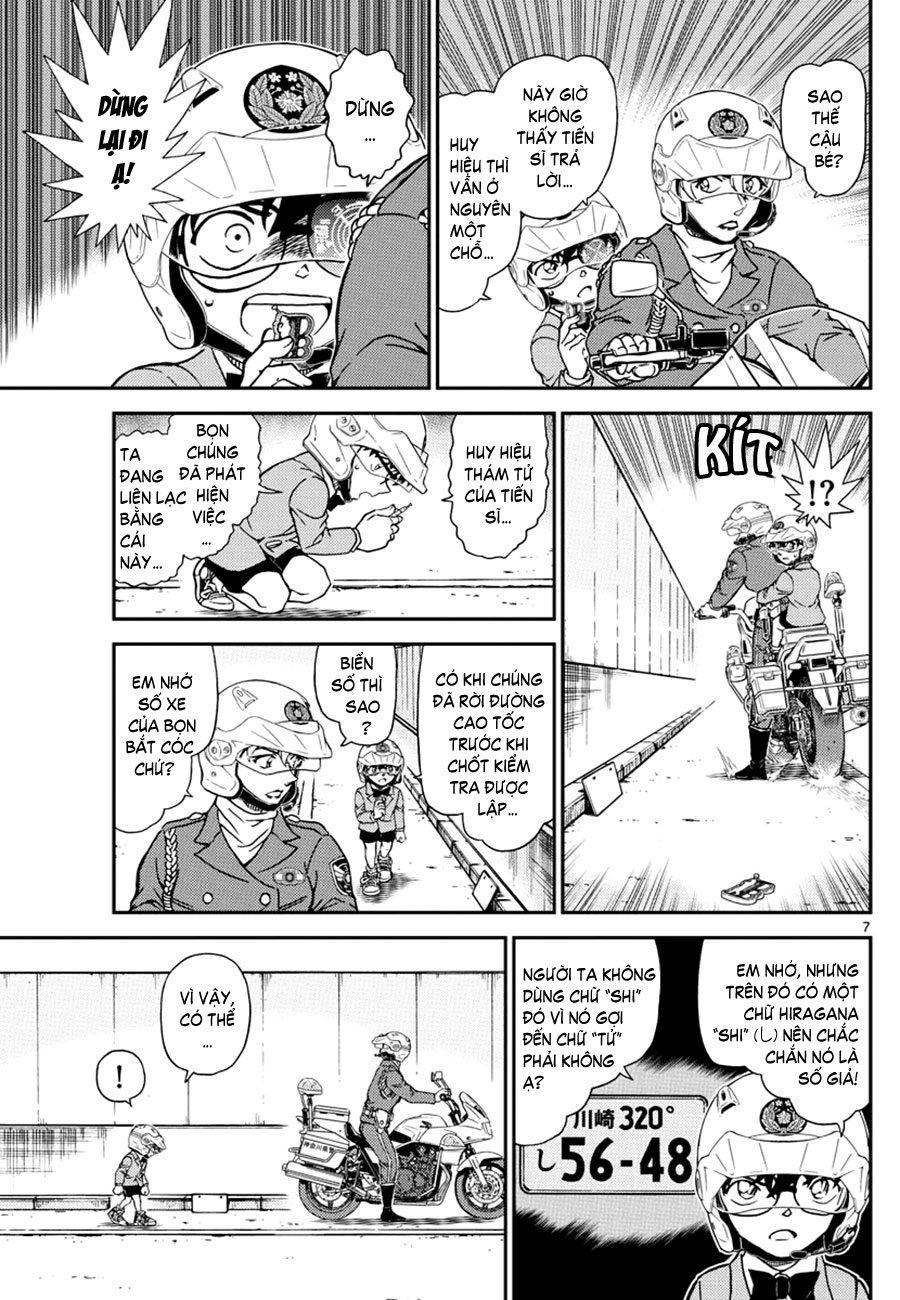 Thám tử lừng danh Conan | Tập 107. Thám tử lừng danh Conan | Tập 107. 939 – manga, gosho aoyama, case closed, tham tu lung danh conan, conan, detective conan, truyen tranh, trinh tham, pha an, truyen conan, doc truyen conan.