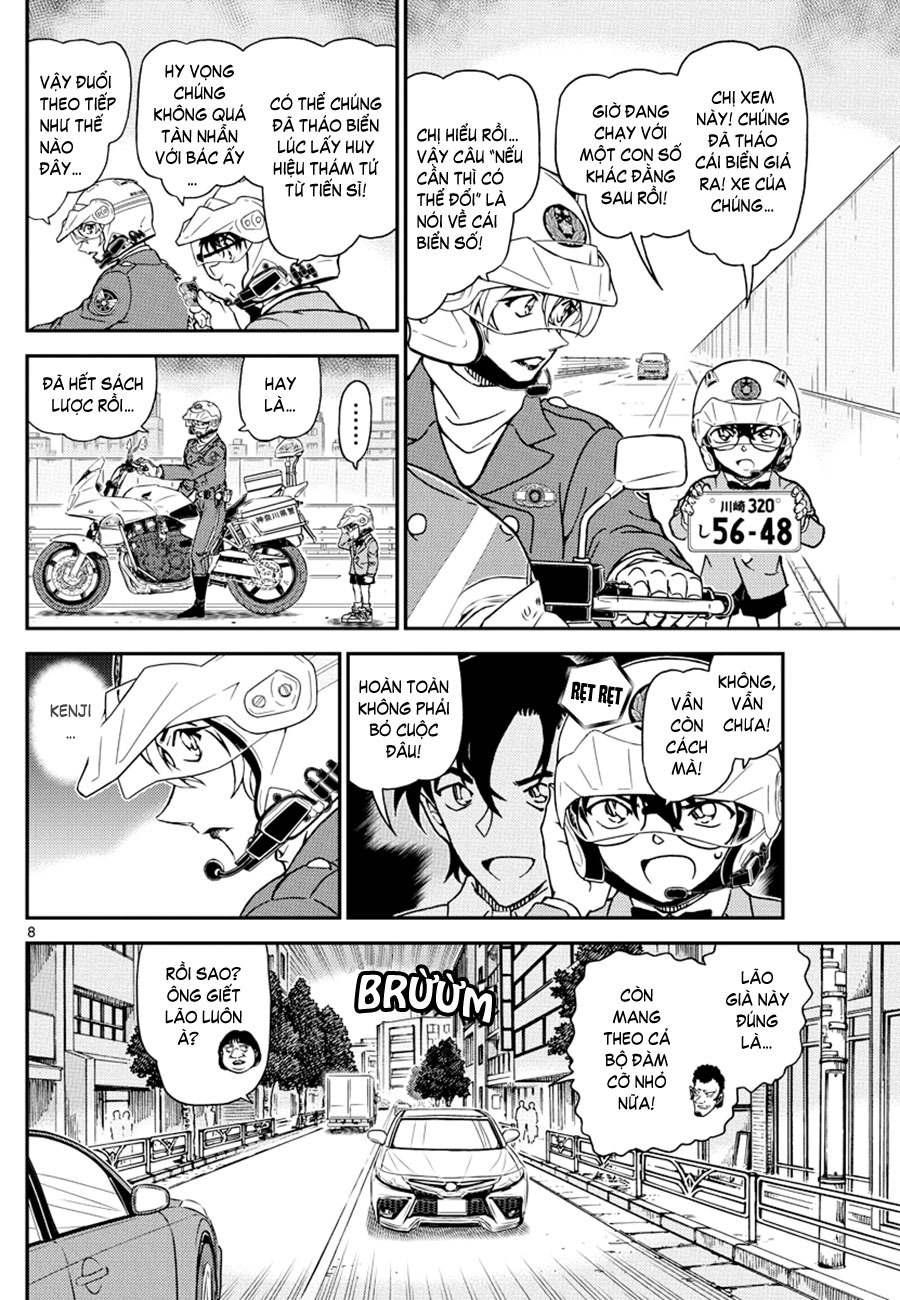 Thám tử lừng danh Conan | Tập 107. Thám tử lừng danh Conan | Tập 107. 196 – manga, gosho aoyama, case closed, tham tu lung danh conan, conan, detective conan, truyen tranh, trinh tham, pha an, truyen conan, doc truyen conan.
