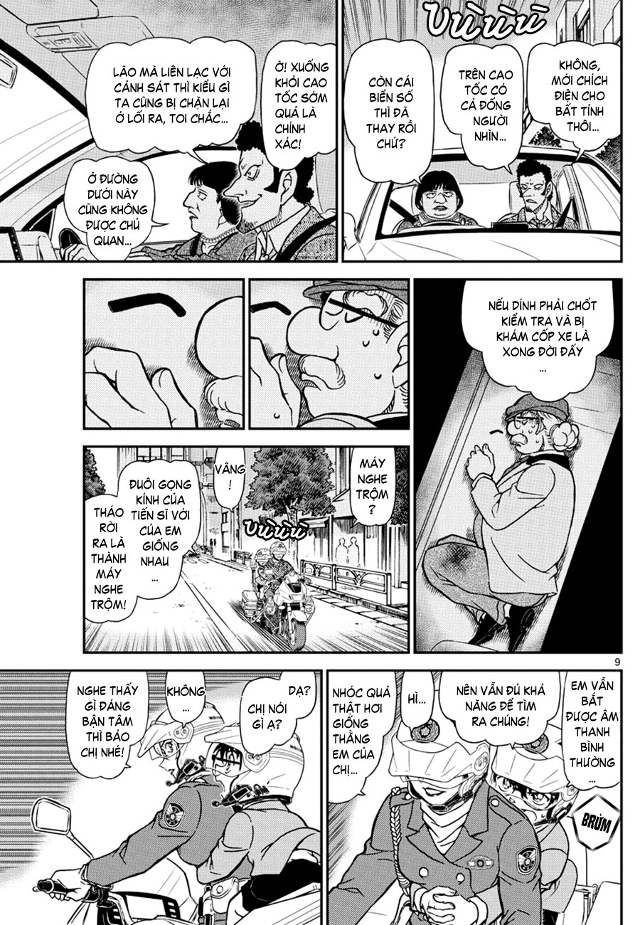 Thám tử lừng danh Conan | Tập 107. Thám tử lừng danh Conan | Tập 107. 821 – manga, gosho aoyama, case closed, tham tu lung danh conan, conan, detective conan, truyen tranh, trinh tham, pha an, truyen conan, doc truyen conan.