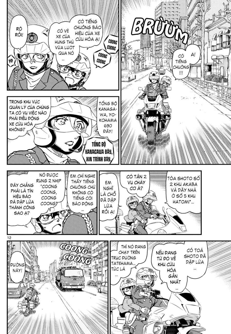 Thám tử lừng danh Conan | Tập 107. Thám tử lừng danh Conan | Tập 107. 424 – manga, gosho aoyama, case closed, tham tu lung danh conan, conan, detective conan, truyen tranh, trinh tham, pha an, truyen conan, doc truyen conan.