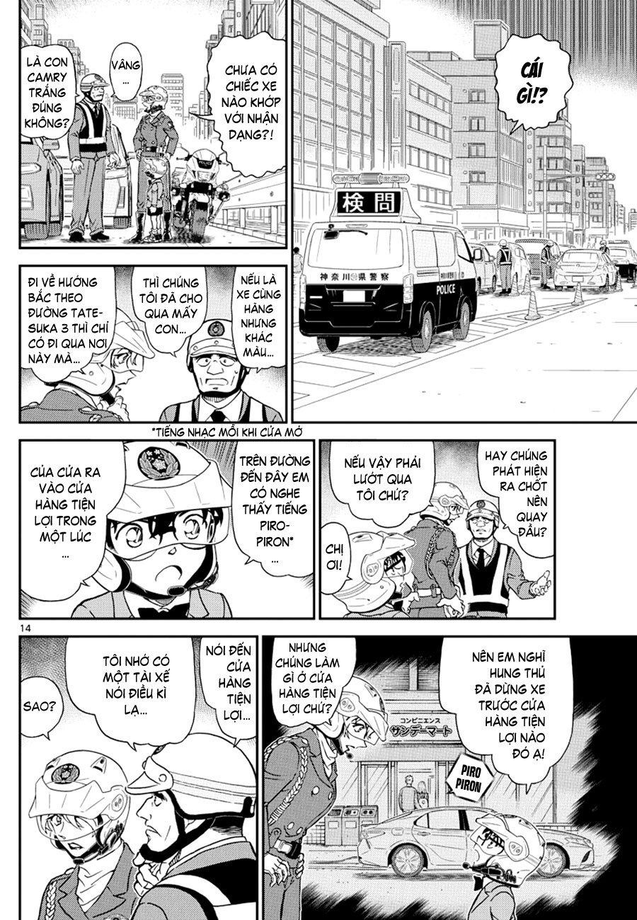 Thám tử lừng danh Conan | Tập 107. Thám tử lừng danh Conan | Tập 107. 426 – manga, gosho aoyama, case closed, tham tu lung danh conan, conan, detective conan, truyen tranh, trinh tham, pha an, truyen conan, doc truyen conan.