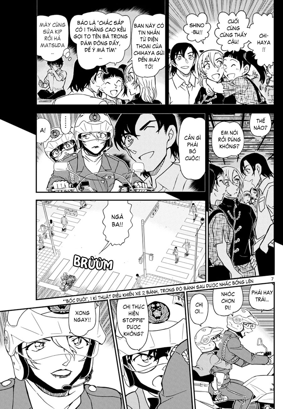 Thám tử lừng danh Conan | Tập 107. Thám tử lừng danh Conan | Tập 107. 103 – manga, gosho aoyama, case closed, tham tu lung danh conan, conan, detective conan, truyen tranh, trinh tham, pha an, truyen conan, doc truyen conan.