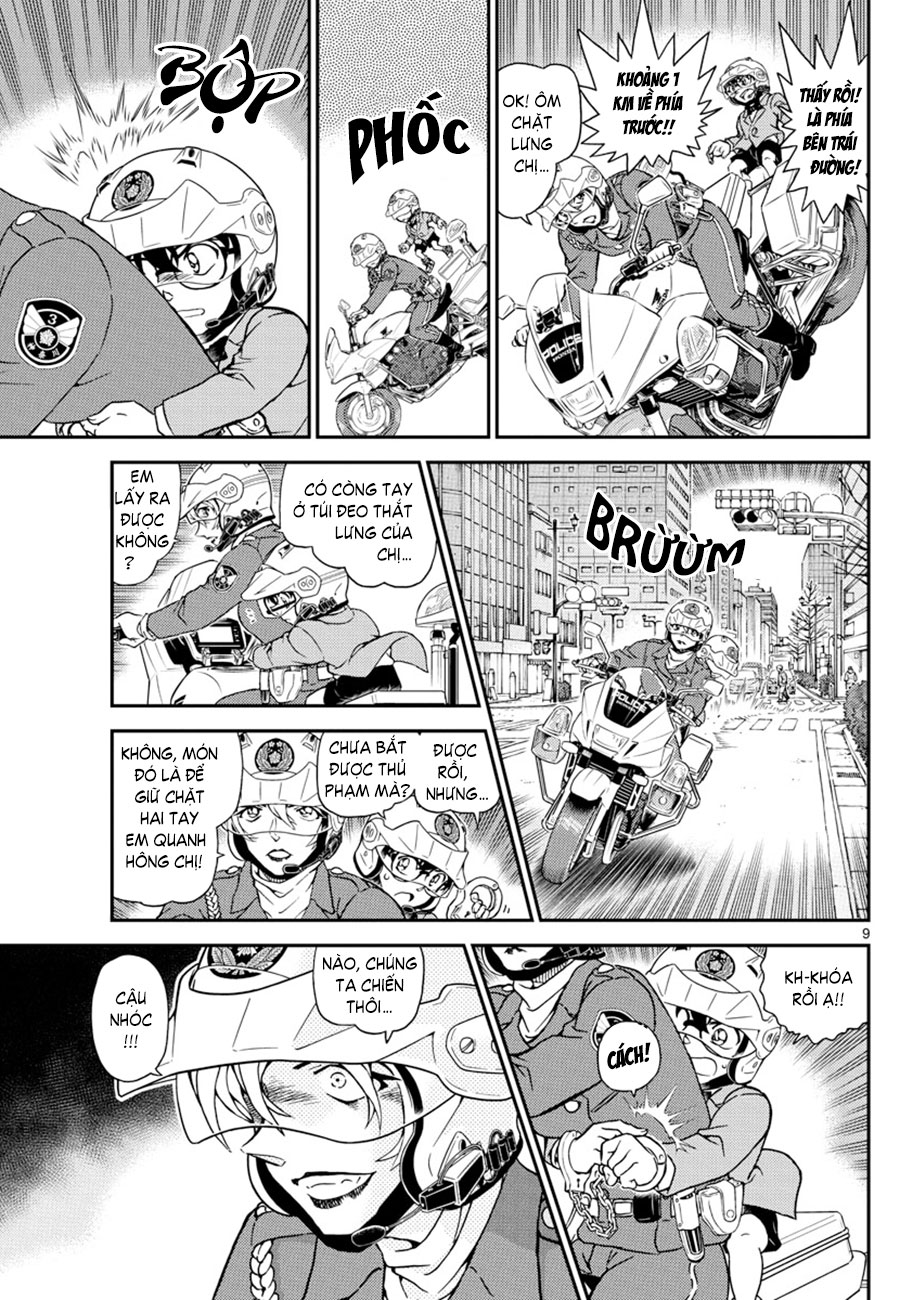 Thám tử lừng danh Conan | Tập 107. Thám tử lừng danh Conan | Tập 107. 039 – manga, gosho aoyama, case closed, tham tu lung danh conan, conan, detective conan, truyen tranh, trinh tham, pha an, truyen conan, doc truyen conan.