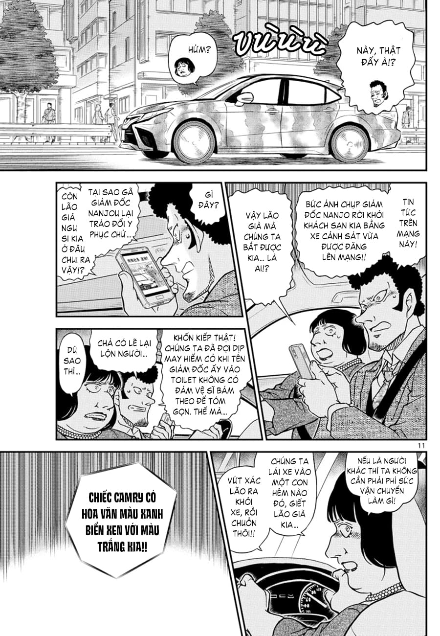Thám tử lừng danh Conan | Tập 107. Thám tử lừng danh Conan | Tập 107. 586 – manga, gosho aoyama, case closed, tham tu lung danh conan, conan, detective conan, truyen tranh, trinh tham, pha an, truyen conan, doc truyen conan.