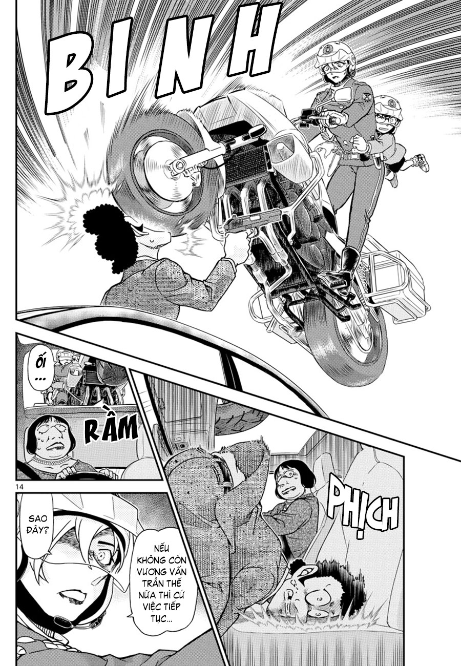 Thám tử lừng danh Conan | Tập 107. Thám tử lừng danh Conan | Tập 107. 647 – manga, gosho aoyama, case closed, tham tu lung danh conan, conan, detective conan, truyen tranh, trinh tham, pha an, truyen conan, doc truyen conan.