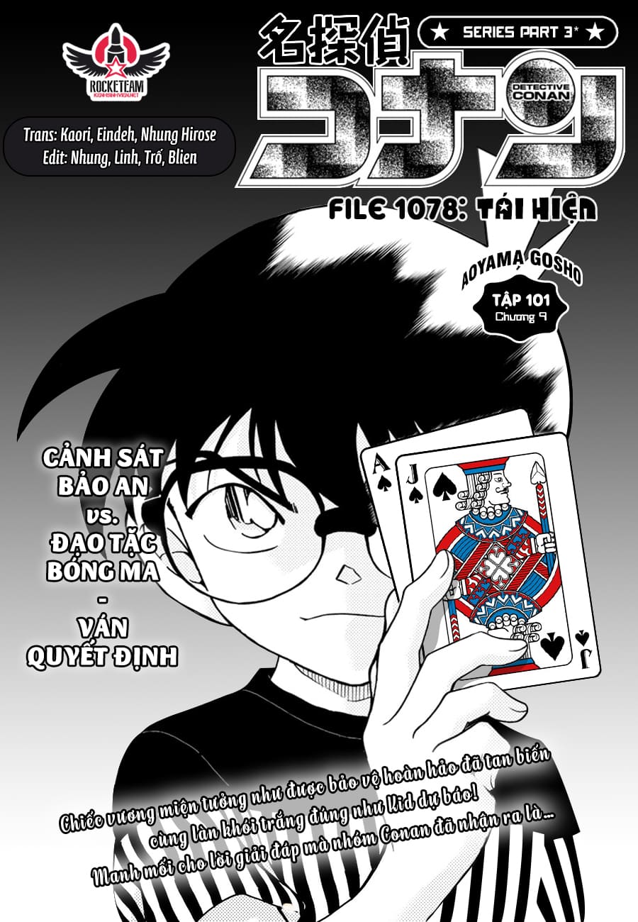 Thám tử lừng danh Conan | Tập 107. Thám tử lừng danh Conan | Tập 107. 825 – manga, gosho aoyama, case closed, tham tu lung danh conan, conan, detective conan, truyen tranh, trinh tham, pha an, truyen conan, doc truyen conan.