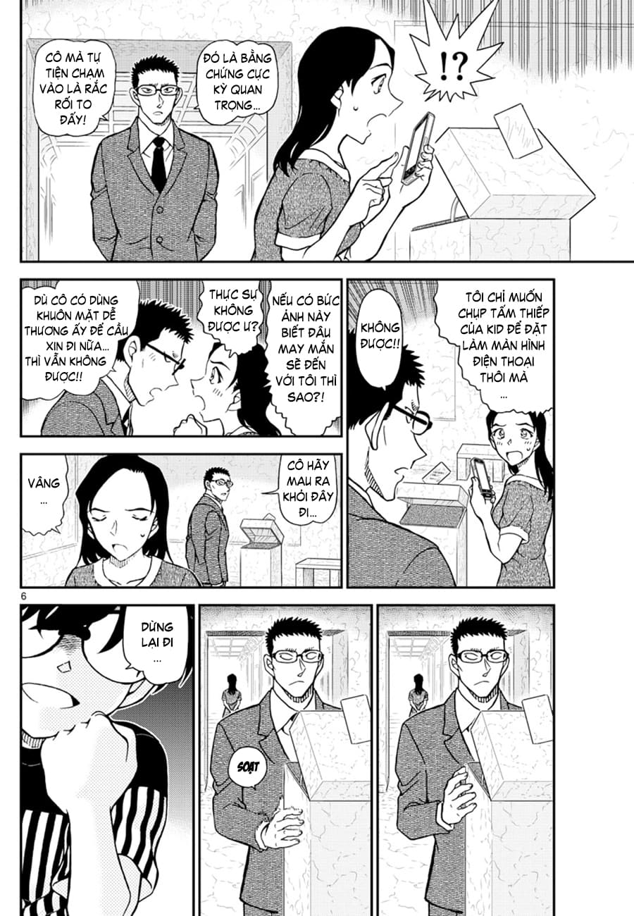 Thám tử lừng danh Conan | Tập 107. Thám tử lừng danh Conan | Tập 107. 077 – manga, gosho aoyama, case closed, tham tu lung danh conan, conan, detective conan, truyen tranh, trinh tham, pha an, truyen conan, doc truyen conan.