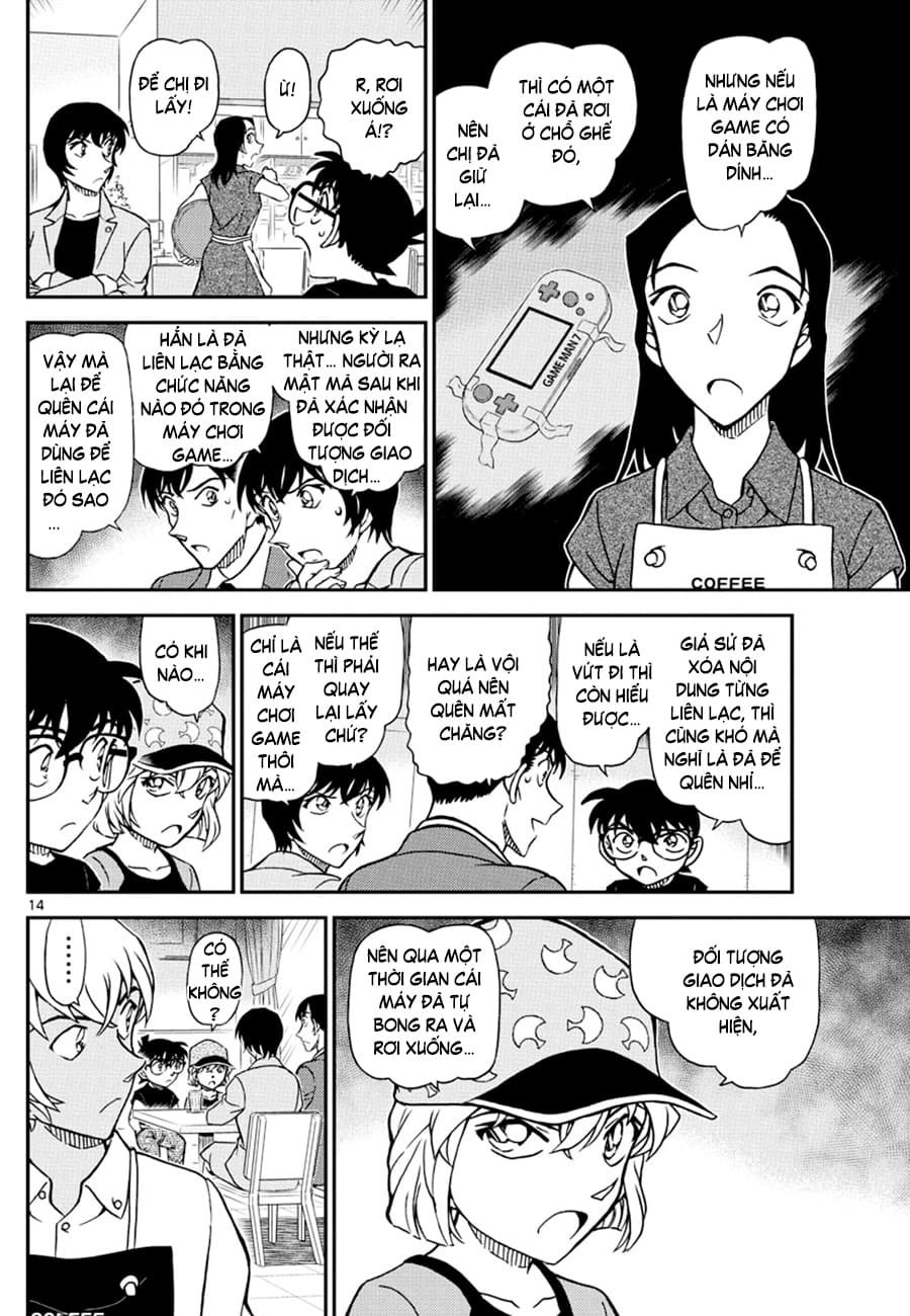 Thám tử lừng danh Conan | Tập 107. Thám tử lừng danh Conan | Tập 107. 256 – manga, gosho aoyama, case closed, tham tu lung danh conan, conan, detective conan, truyen tranh, trinh tham, pha an, truyen conan, doc truyen conan.