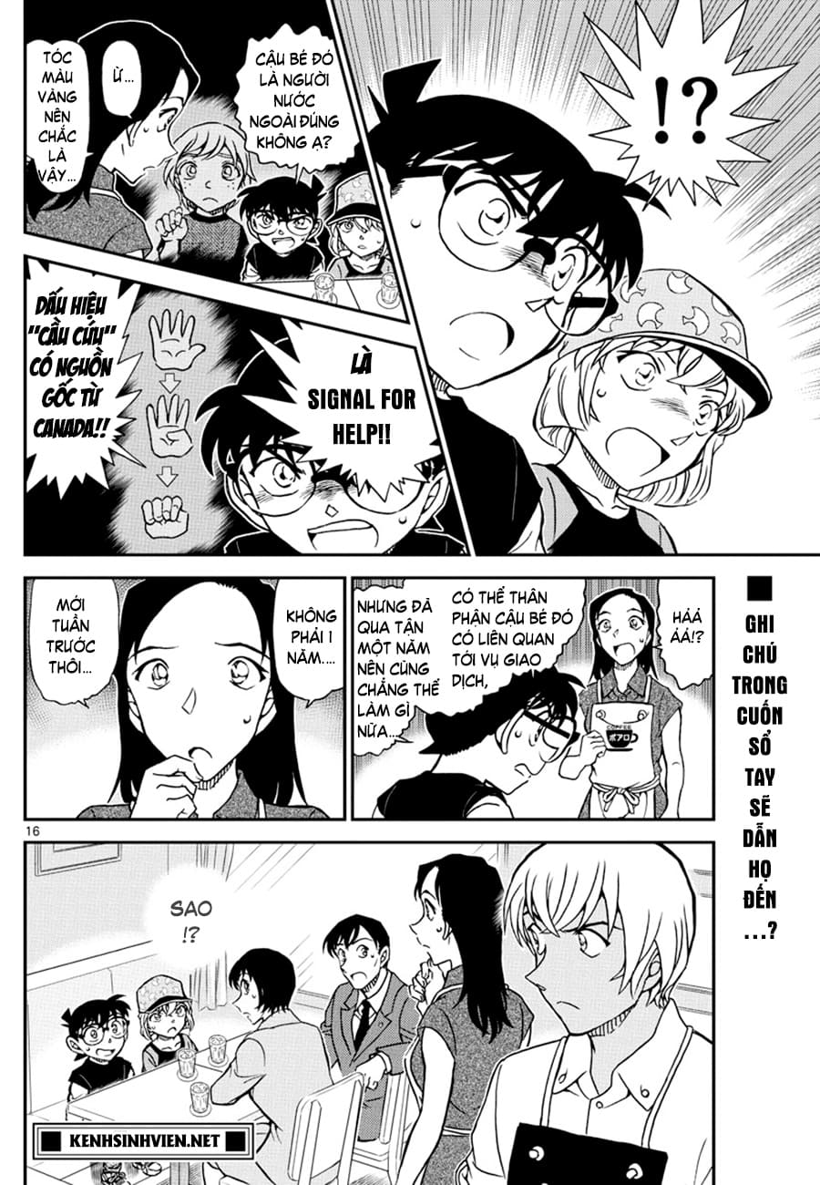 Thám tử lừng danh Conan | Tập 107. Thám tử lừng danh Conan | Tập 107. 017 – manga, gosho aoyama, case closed, tham tu lung danh conan, conan, detective conan, truyen tranh, trinh tham, pha an, truyen conan, doc truyen conan.