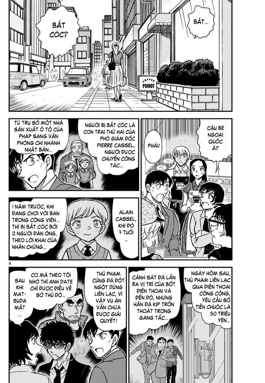 Thám tử lừng danh Conan | Tập 108. Thám tử lừng danh Conan | Tập 108. 042 – manga, gosho aoyama, case closed, tham tu lung danh conan, conan, detective conan, truyen tranh, trinh tham, pha an, truyen conan, doc truyen conan.