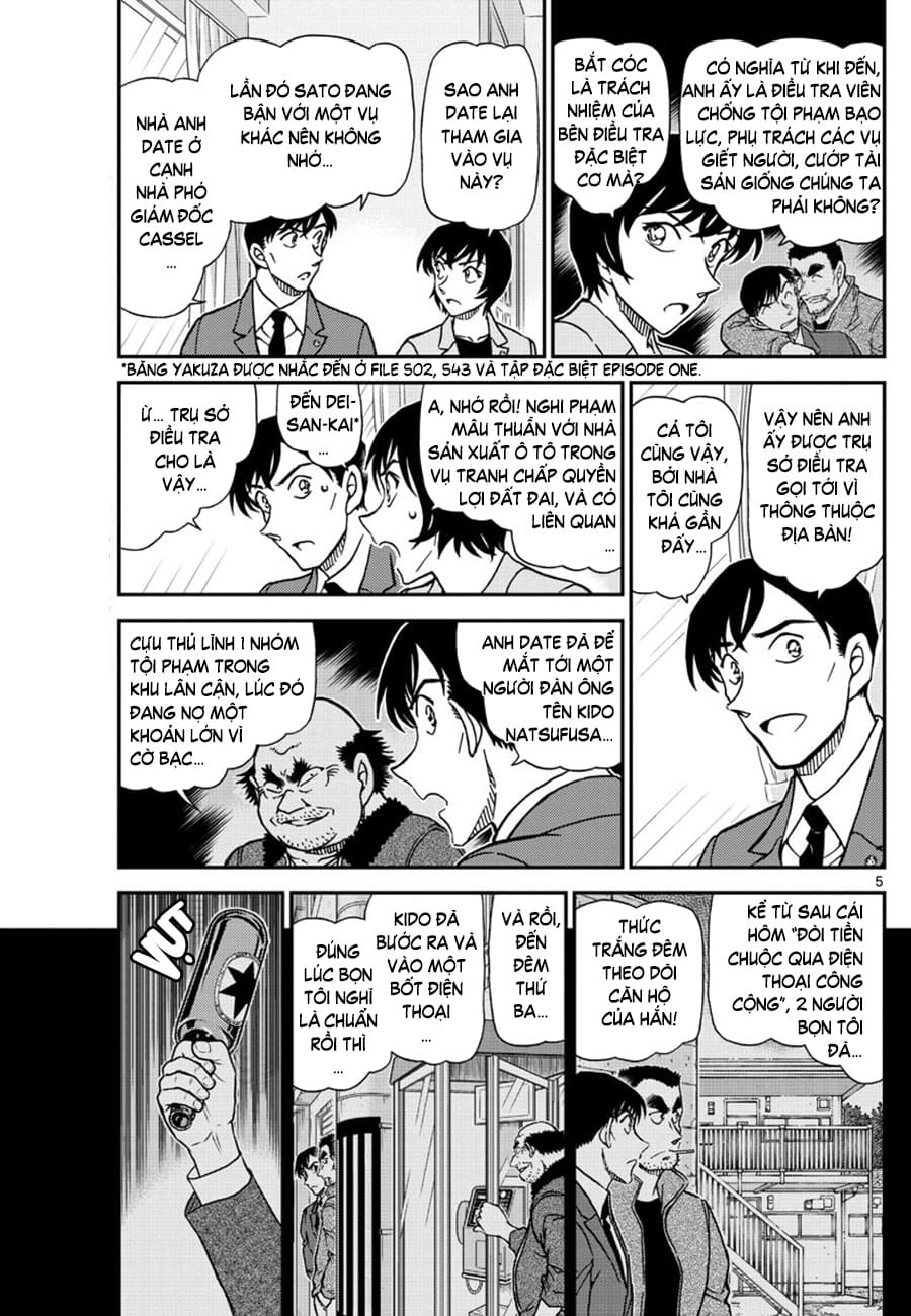 Thám tử lừng danh Conan | Tập 108. Thám tử lừng danh Conan | Tập 108. 015 – manga, gosho aoyama, case closed, tham tu lung danh conan, conan, detective conan, truyen tranh, trinh tham, pha an, truyen conan, doc truyen conan.