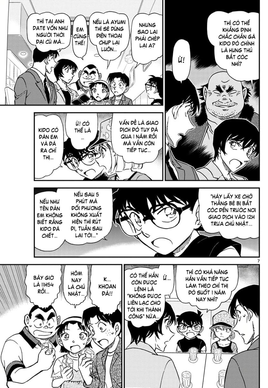Thám tử lừng danh Conan | Tập 108. Thám tử lừng danh Conan | Tập 108. 700 – manga, gosho aoyama, case closed, tham tu lung danh conan, conan, detective conan, truyen tranh, trinh tham, pha an, truyen conan, doc truyen conan.