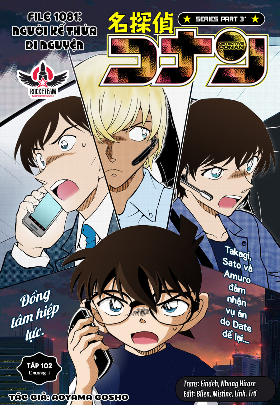 Thám tử lừng danh Conan | Tập 108. Thám tử lừng danh Conan | Tập 108. 978 – manga, gosho aoyama, case closed, tham tu lung danh conan, conan, detective conan, truyen tranh, trinh tham, pha an, truyen conan, doc truyen conan.