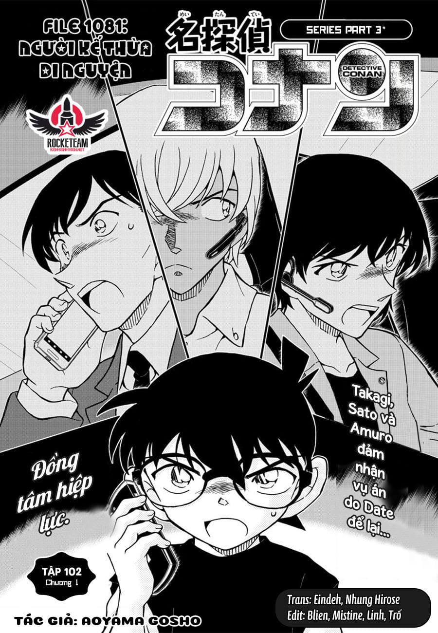 Thám tử lừng danh Conan | Tập 108. Thám tử lừng danh Conan | Tập 108. 825 – manga, gosho aoyama, case closed, tham tu lung danh conan, conan, detective conan, truyen tranh, trinh tham, pha an, truyen conan, doc truyen conan.
